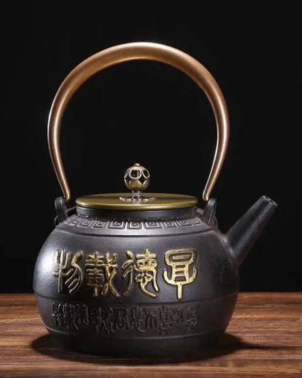 Théière en fonte | Sumire