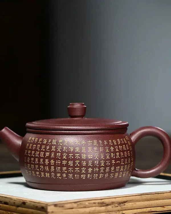 Théière Chinoise | Sérénité Antique