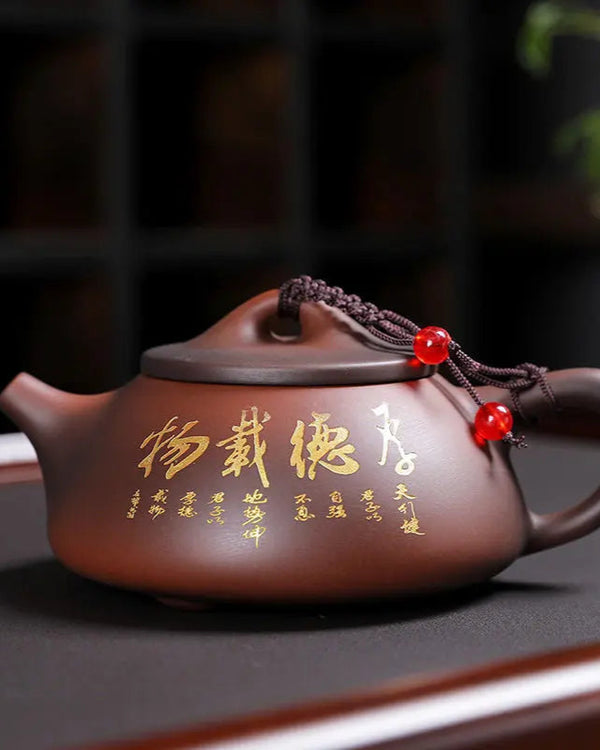 Théière Chinoise | Symboles 230ML