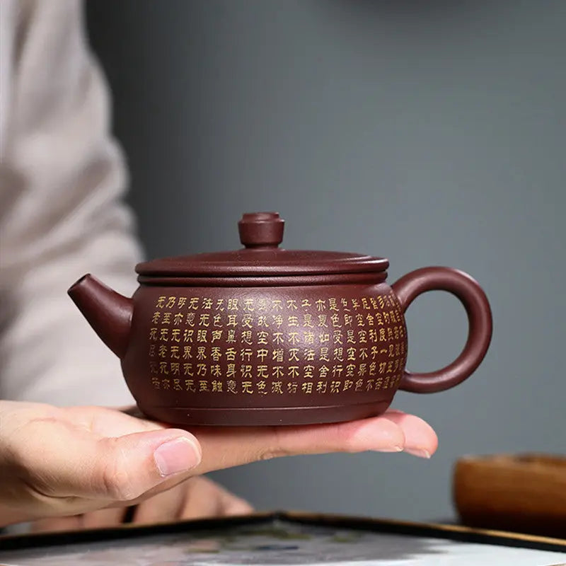 Théière Chinoise | Sérénité Antique