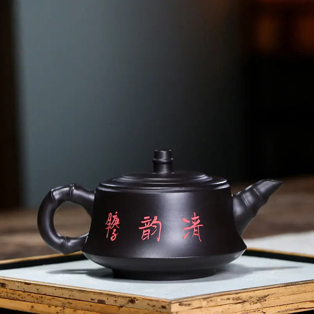 Théière Chinoise | Chant du Prunier